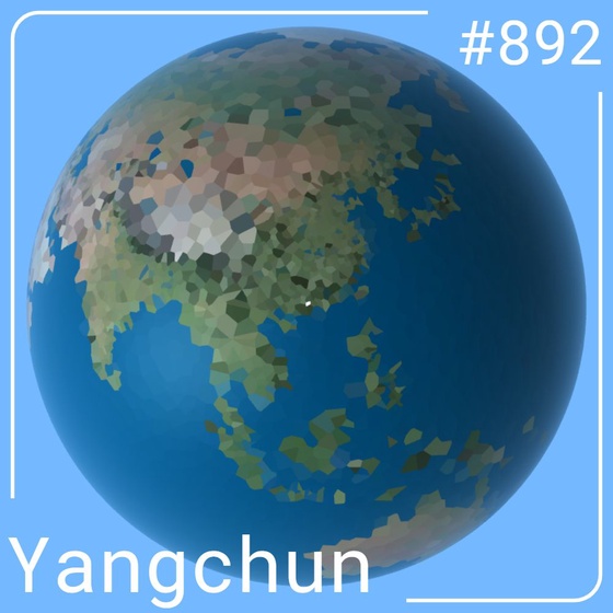 World #892