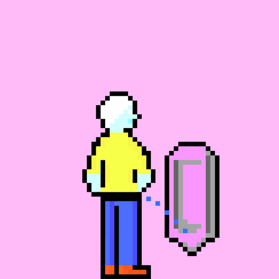 Pixel Gary Pee #3581