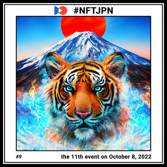 NFTJPN Official #9