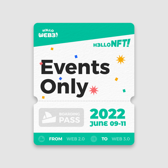 Events Only Pass