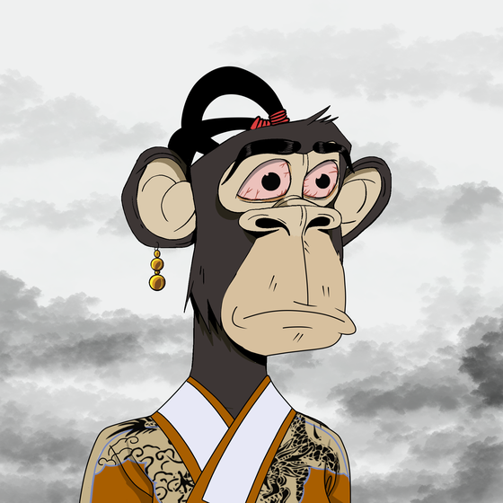 Sino Ape Club #1245