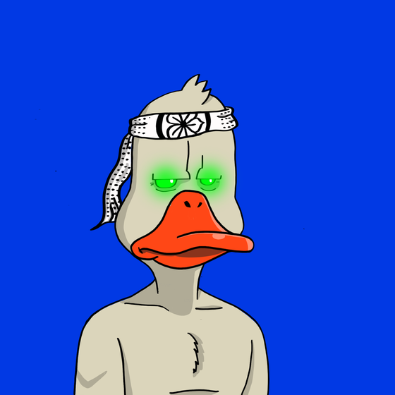 Duck #6057