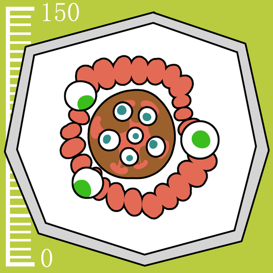 312