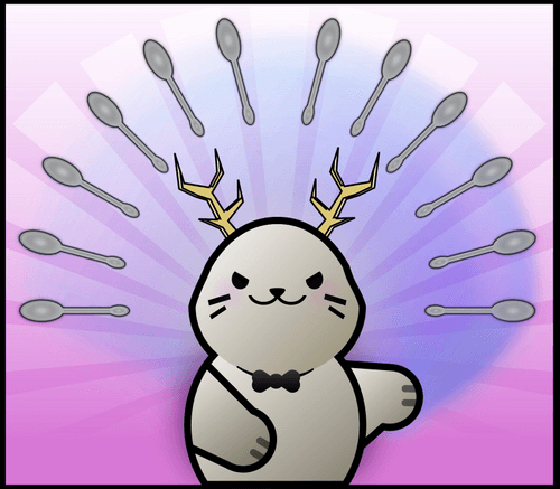 Nesha and The Legend of The Twelve Spoons