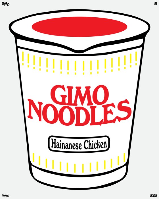 Gimo's Cup Noodles #1