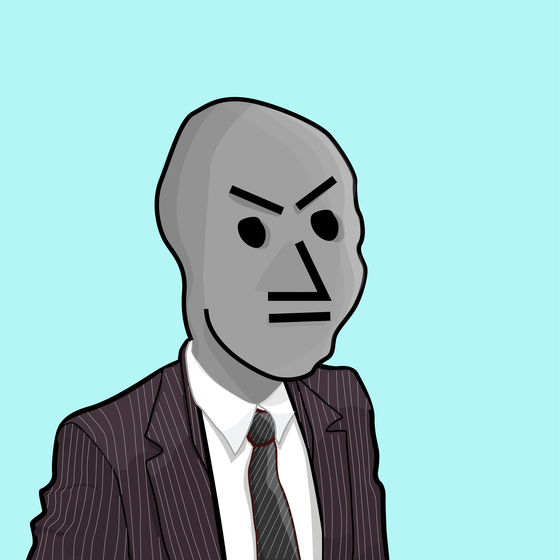 NPC #4351