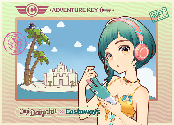 DigiDaigaku Genesis Adventure Key Castaways #652 - Hanna