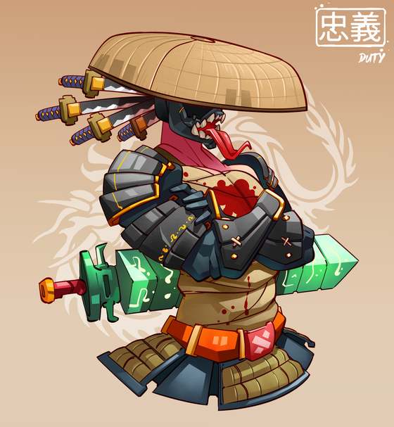 ShogunSamurai #4605