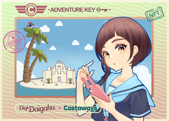 DigiDaigaku Genesis Adventure Key Castaways #888 - Serena
