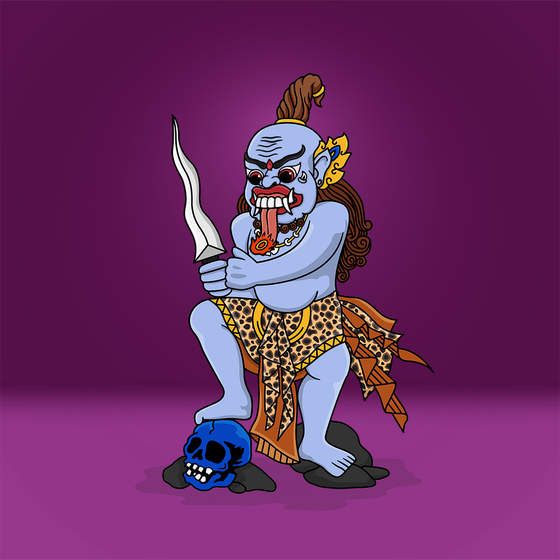 Raksasa #233