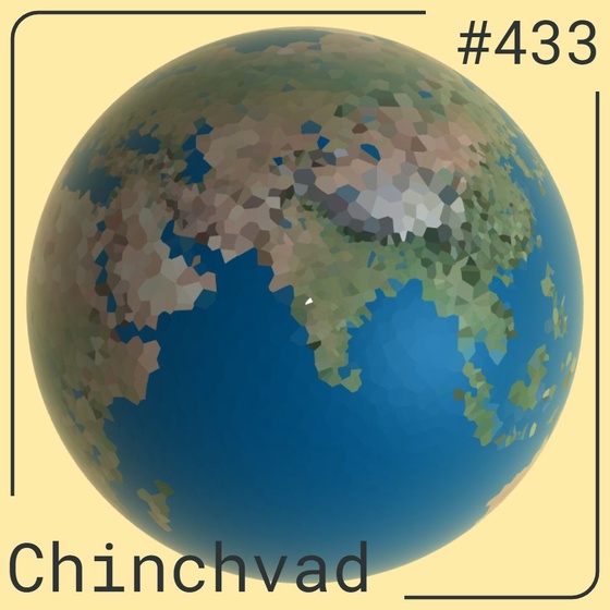 World #433