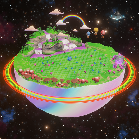 Cosmicverse #206