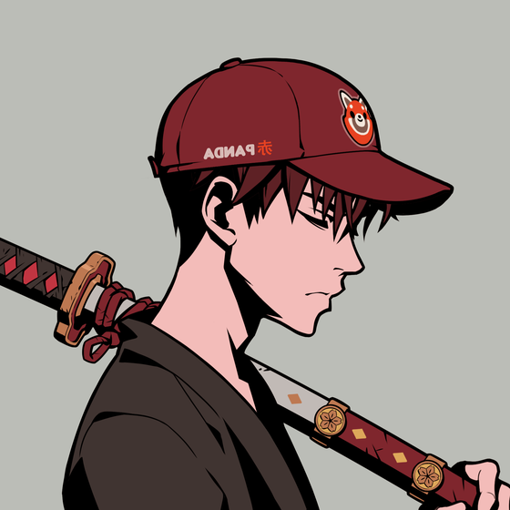 Not Azuki #771