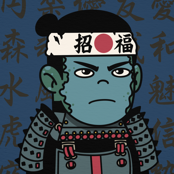 Lost SamuRise #9969