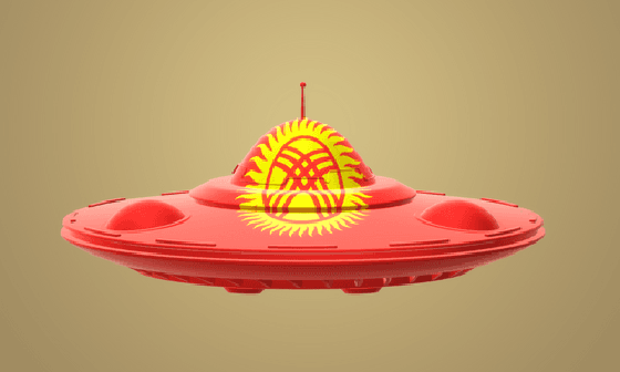 Kyrgyzstan UFO