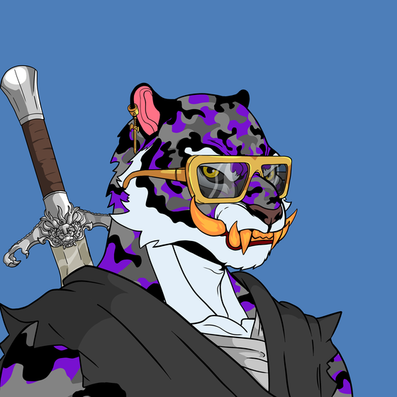 Wu Tiger #1311