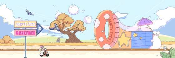Empty Eyes Banner #127