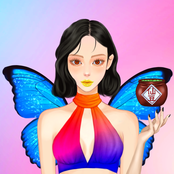 ARI#4201