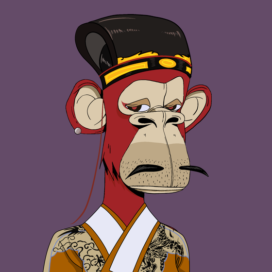 Sino Ape Club #1160