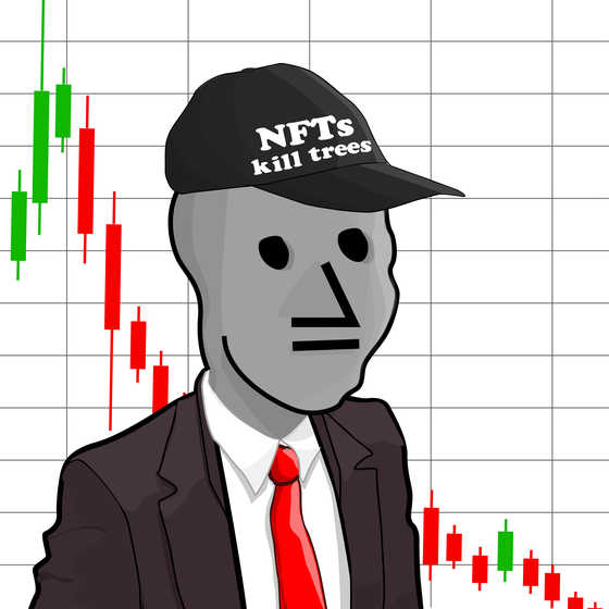 NPC #5154
