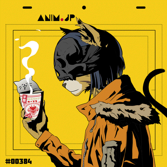 ANIM.JP #00384