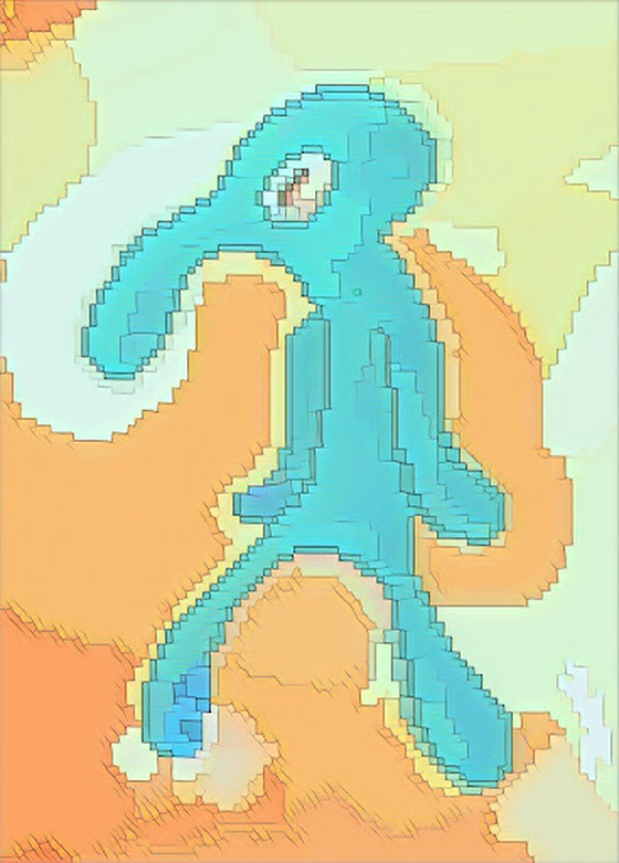 BOLD AND BRASH #1974