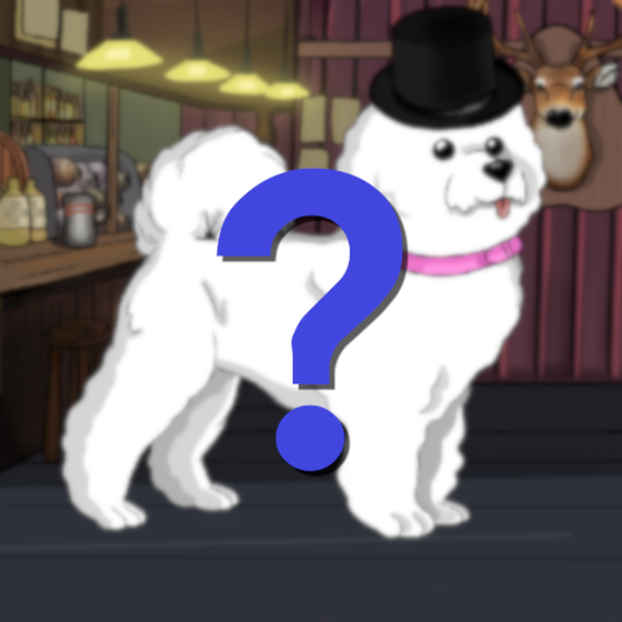 Snowly Dog (hidden image)