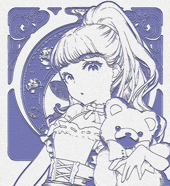 #231
