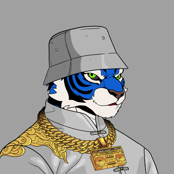 Wu Tiger #1056