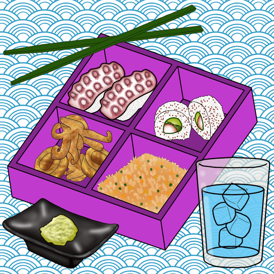 Bento Box NFT #1147