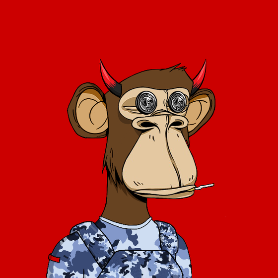 Red Army Apes #4496