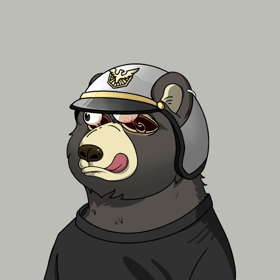 Bear Coming #7709
