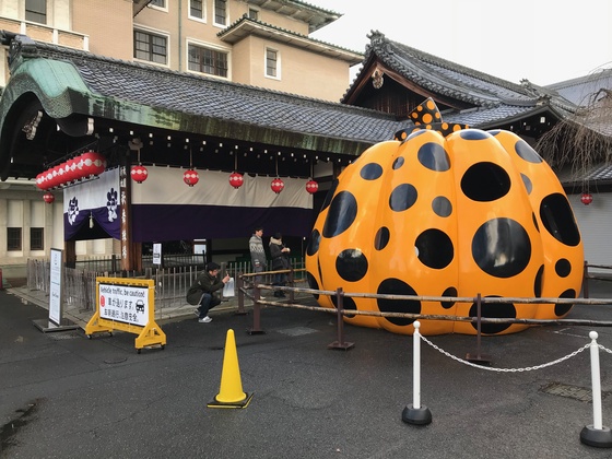 cone and the city_kyoto_2018