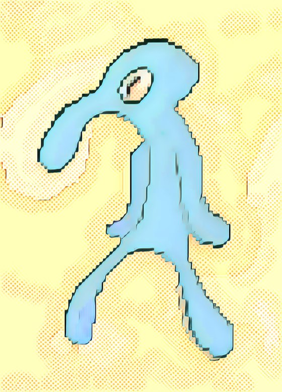 BOLD AND BRASH #2223