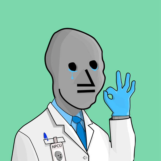 NPC #1921