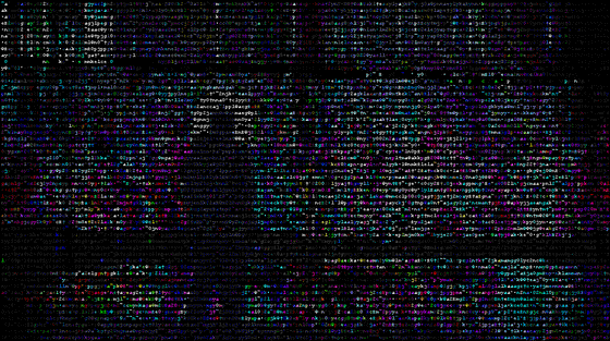 asciiJesus