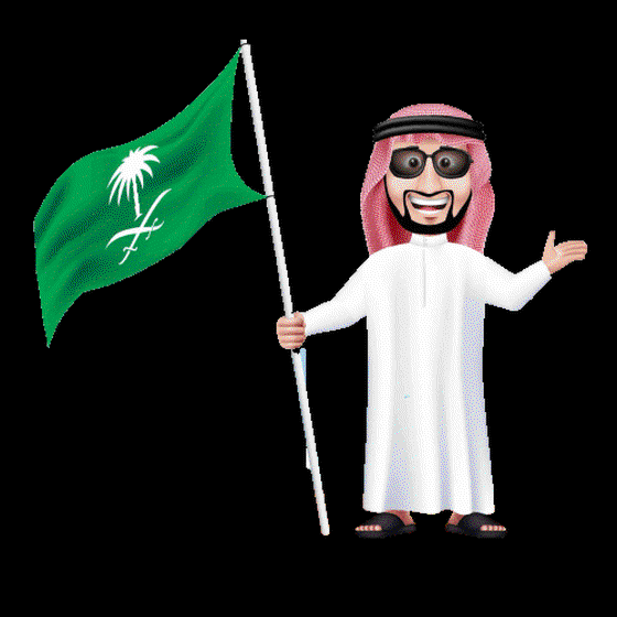 The Saudi Culture