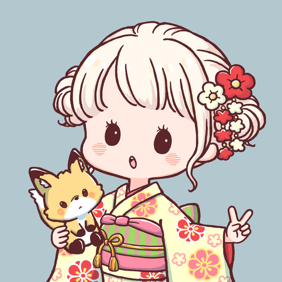 NAGOMI #1977