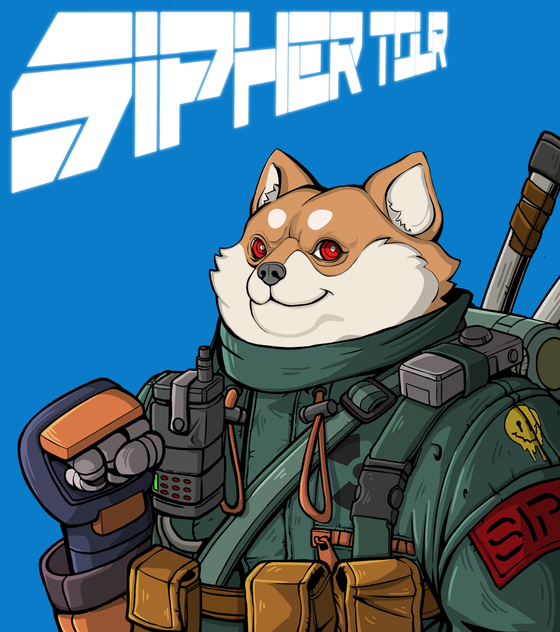 Sipher INU #6532