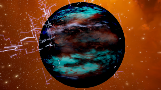 Void Planet #79