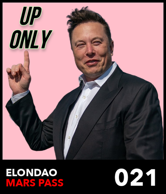 ElonDAO Pass #21