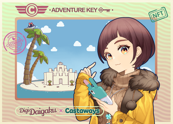 DigiDaigaku Genesis Adventure Key Castaways #1843 - Halo