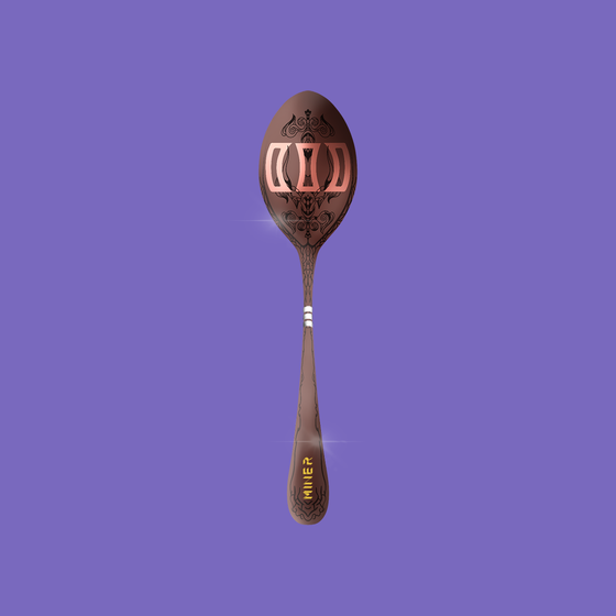 Concave Spoon #1069