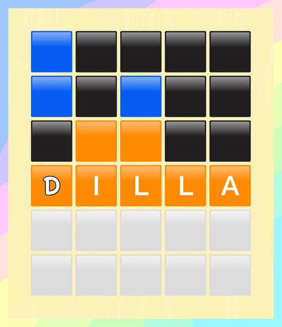 dilla #105