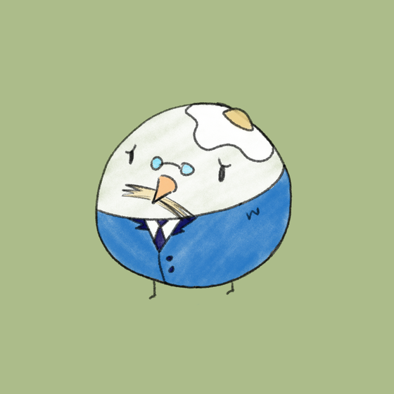 borb #1053