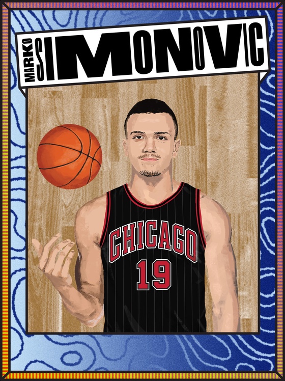 The Association NFT #237