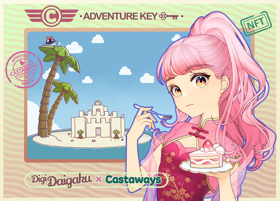 DigiDaigaku Genesis Adventure Key Castaways #1792 - Sybil