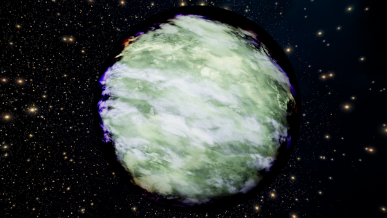 Void Planet #1133