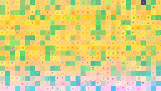 Painting #8812