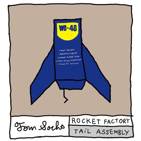 Tom Sachs Rocket Factory #88